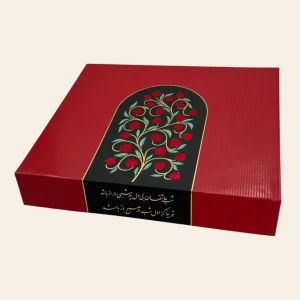 Product number four